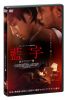 ???? 4K????????('01?][??? [DVD]