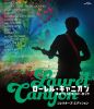 ???????c???? C???????????????? ???????????c????'20P???2??T??? [Blu-ray]