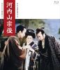 㰊??P?? 4K????????? [Blu-ray]