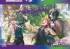 ?????????????Division Rap Battle-8th LIVE CONNECT THE LINE to Bad Ass Temple [Blu-ray]