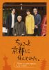 ?<?????c?⍪??????????? DVD-BOX??2??T??? [DVD]