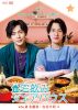 M?B????????ol.2 ????㴎??戵C??V??2??T??? [Blu-ray]
