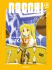 ??c?<???????c??? 2??M?????i??M????? [DVD]