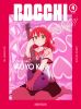??c?<???????c??? 4??M?????i??M????? [DVD]