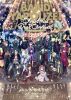 ?????????????[?Christmas Duel Carnival??????????M????? [Blu-ray]