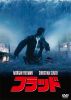 ???????('98P? [DVD]
