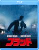 ???????('98P? [Blu-ray]