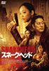 ???????????('21P? [DVD]