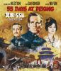 ??⸆??5? ??????0????D????????('63P? [Blu-ray]