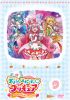 ?????c???????c??[????]?????? vol.9 [DVD]