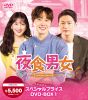 C?B?? ?????c???????VD-BOX1??6??T??? [DVD]
