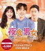 C?B?? ?????c???????VD-BOX2??6??T??? [DVD]