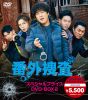 ????? ?????c???????VD-BOX2??6??T??? [DVD]