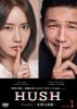 ????????Z?㱄???? DVD-BOX1??8??T??? [DVD]