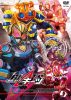 ⹇?????????? VOL.3 [DVD]