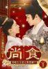 O?B?[????????????????]????????E?????? DVD-SET1??4??T??? [DVD]