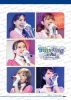 i??Ris[???Ris 7th Live Tour 2022??Traveling?? [DVD]