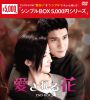 ????????? DVD-BOX3??6??T??? [DVD]
