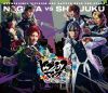 ?????????????Division Rap Battle- Rule the Stage??Bad Ass Temple vs Y??? [Blu-ray]
