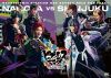 ?????????????Division Rap Battle- Rule the Stage??Bad Ass Temple vs Y?????2??T??? [DVD]