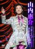 P?????[???????????022???????????[??????????[??? [DVD]