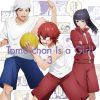 ????<???????[? 3??M?????i??M????? [Blu-ray]