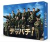 ????????[? DVD BOX??7??T??? [DVD]