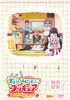 ?????c???????c??[????]?????? vol.11 [DVD]