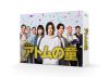??????D[???[? Blu-ray BOX??4??T??? [Blu-ray]