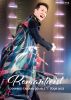 ???\?TOSHIHIKO TAHARA Double??T??TOUR 2022 Romanticist in Nakano Sunplaza Hall [Blu-ray]