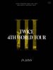 TWICE[?H WORLD TOUR??III'IN JAPAN????????M??????T??? [DVD]