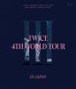 TWICE[?H WORLD TOUR??III'IN JAPAN [Blu-ray]