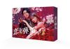 ???㎼ Blu-ray BOX??3??T??? [Blu-ray]