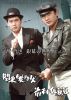 ?????????????? K?08?? 㶁?? ??X????? Vol.5 ?????????F??M??? [DVD]