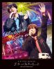 ??c??????????[?e man live????c??????????????????????????M???????T??? [Blu-ray]