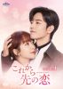 ????????????? DVD-SET1??5??T??? [DVD]