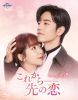 ????????????? BD-SET1??2??T??? [Blu-ray]