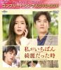 F??????<???U????c???? BOX1 ???????????????VD-BOX????????M????c????T??? [DVD]