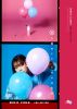?㡇??????[?mori Suzuko Music Video Collection [Blu-ray]
