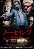 ????????? ??????'22P??<???? [DVD]
