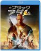 ??????????? ???????DVD?????('22P?????????????T??? [Blu-ray]