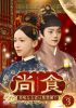 O?B?[????????????????]????????E?????? DVD-SET3??4??T??? [DVD]