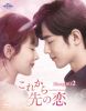 ????????????? BD-SET2??2??T??? [Blu-ray]