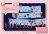 [?LOVE[???????022????????????[????c???????????????????? [Blu-ray]