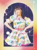 Y??????[?ve Tour 2022??Piacere[????????????i??M??????T??? [Blu-ray]