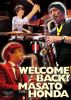 T-SQUARE[?LCOME BACK[?????⸍??2??T??? [DVD]