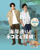 㳌????????????????2??T??? [Blu-ray]