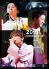 Lead[?ad 20th Anniversary Live?????O?[?Snow Magic????2??T??? [DVD]