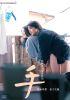 ?? [DVD]
