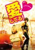 ???????[? [DVD]